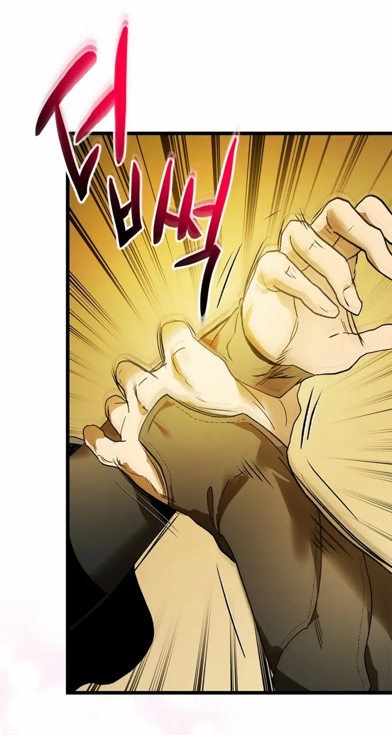 Read Leveling With The Gods chapter 142 image 19 on Lezhin