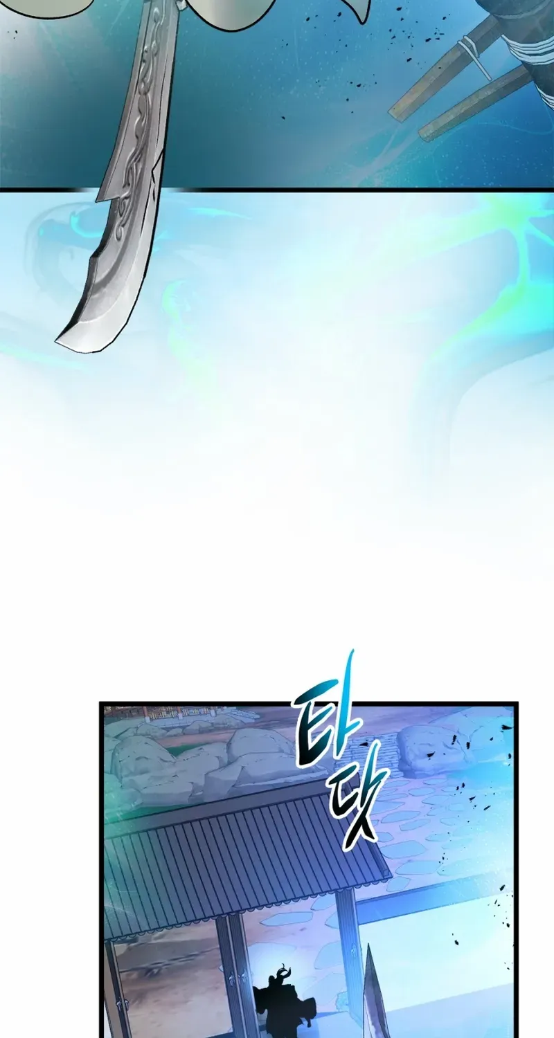 Read Leveling With The Gods chapter 142 image 36 on Lezhin