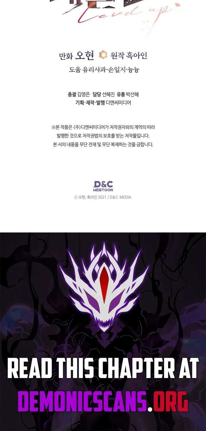 Read Leveling With The Gods chapter 144 image 90 on Lezhin
