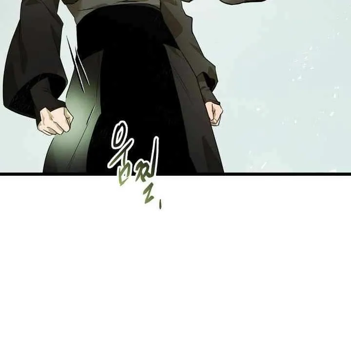 Read Leveling With The Gods chapter 145 image 35 on Lezhin