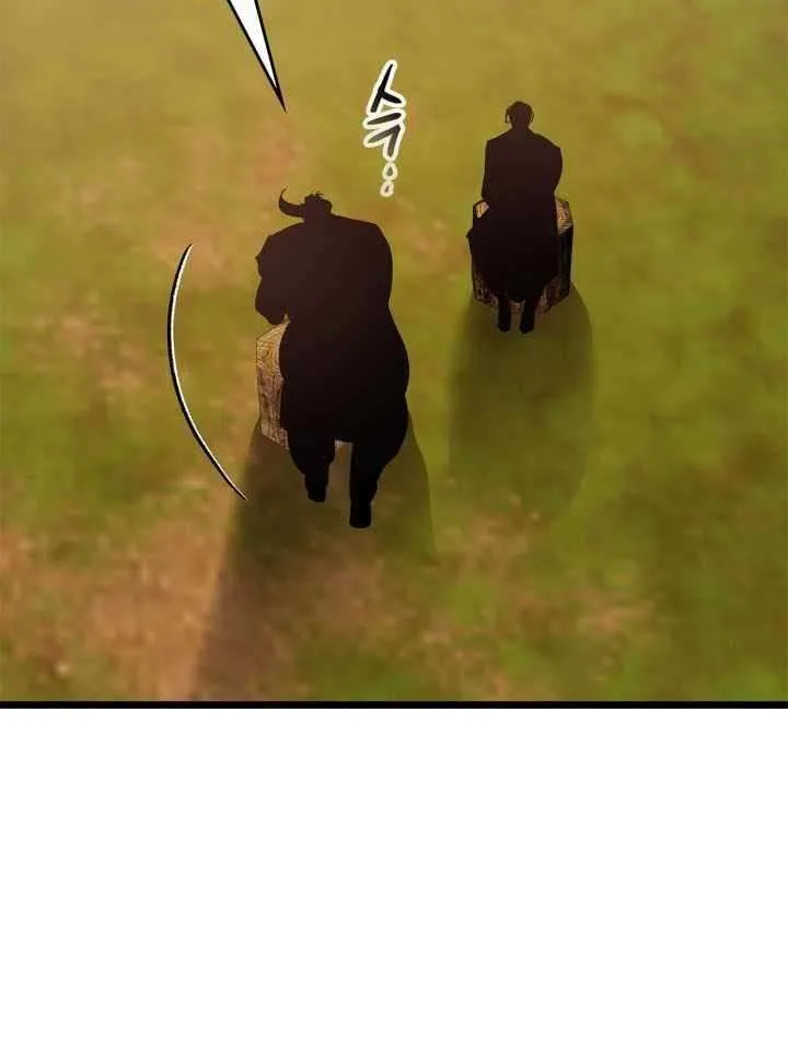 Read Leveling With The Gods chapter 145 image 42 on Lezhin