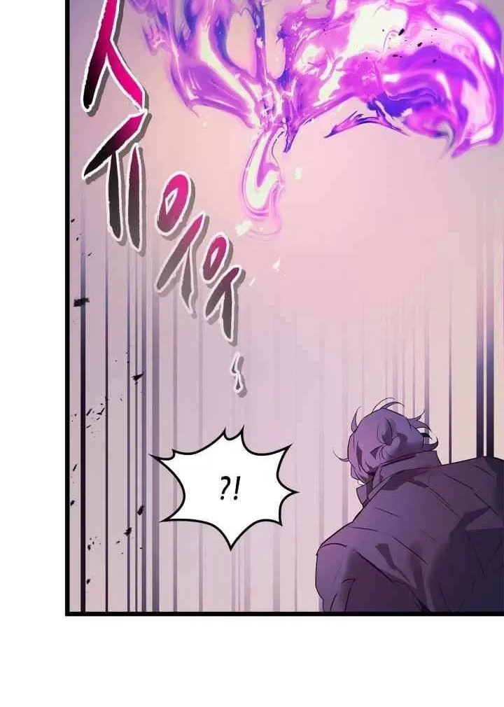 Read Leveling With The Gods chapter 145 image 61 on Lezhin