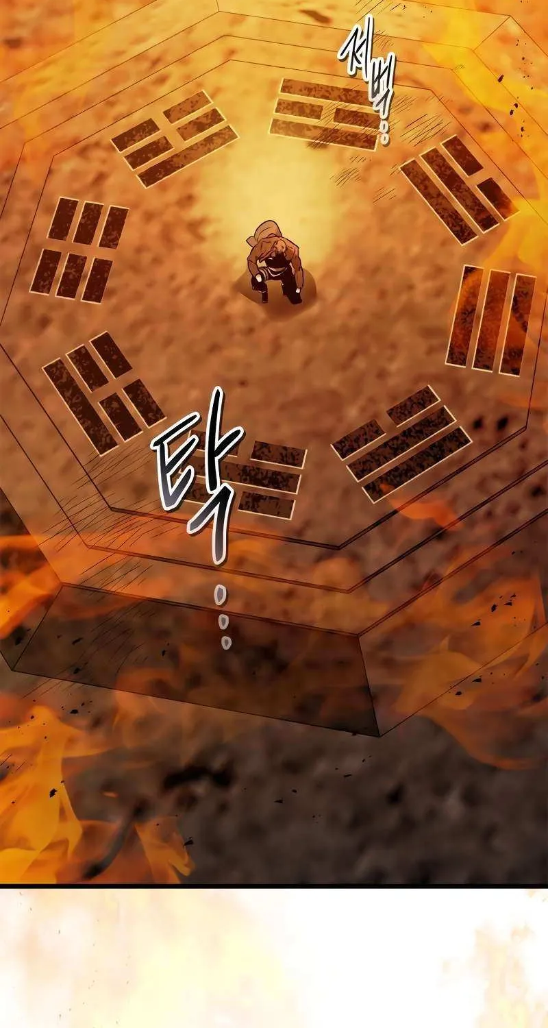 Read Leveling With The Gods chapter 147 image 25 on Lezhin