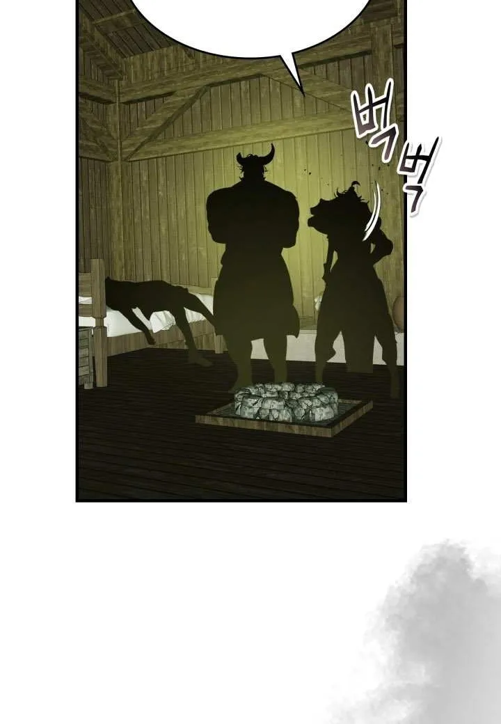 Read Leveling With The Gods chapter 148 image 45 on Lezhin
