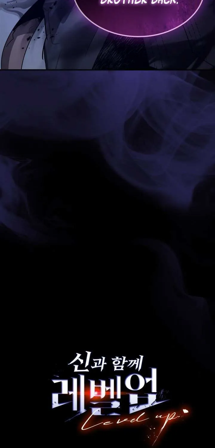 Read Leveling With The Gods chapter 148 image 82 on Lezhin