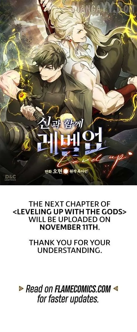 Read Leveling With The Gods chapter 149.5 image 1 on Lezhin