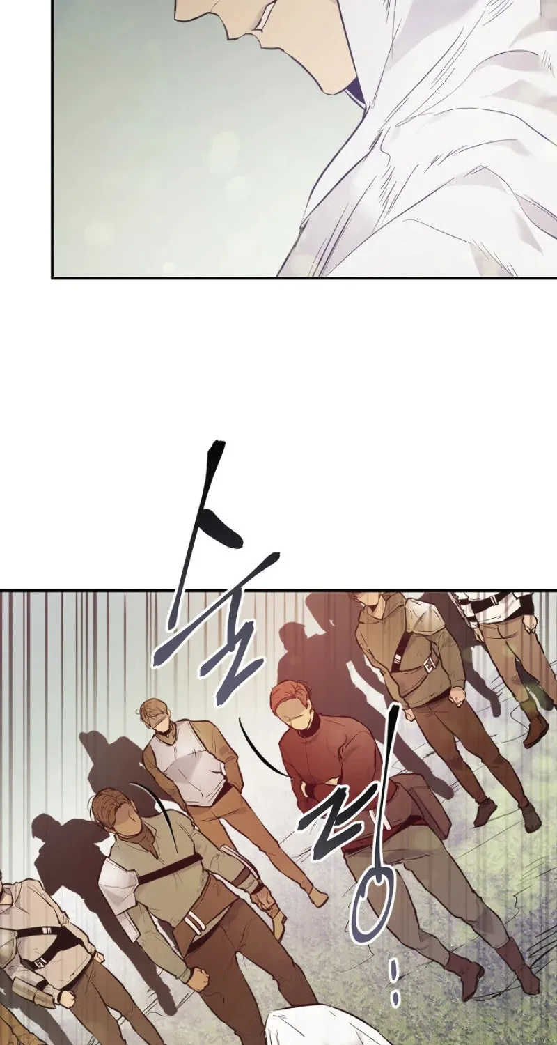 Read Leveling With The Gods chapter 15 image 69 on Lezhin