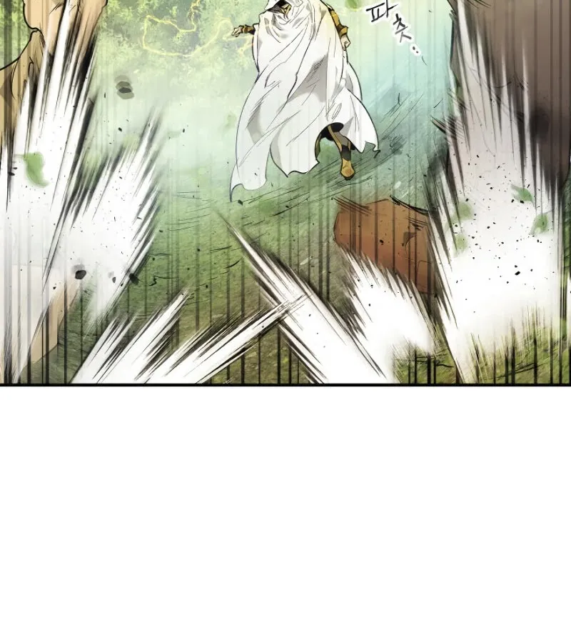 Read Leveling With The Gods chapter 15 image 78 on Lezhin