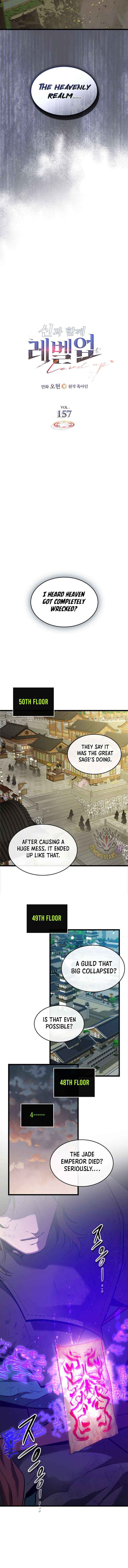Read Leveling With The Gods chapter 157 image 6 on Lezhin