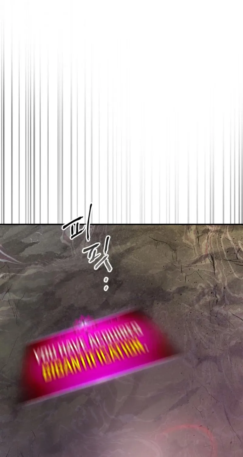 Read Leveling With The Gods chapter 16 image 106 on Lezhin