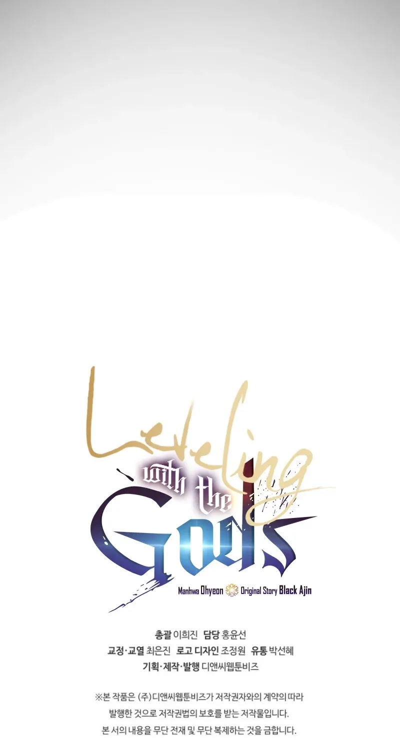 Read Leveling With The Gods chapter 16 image 109 on Lezhin