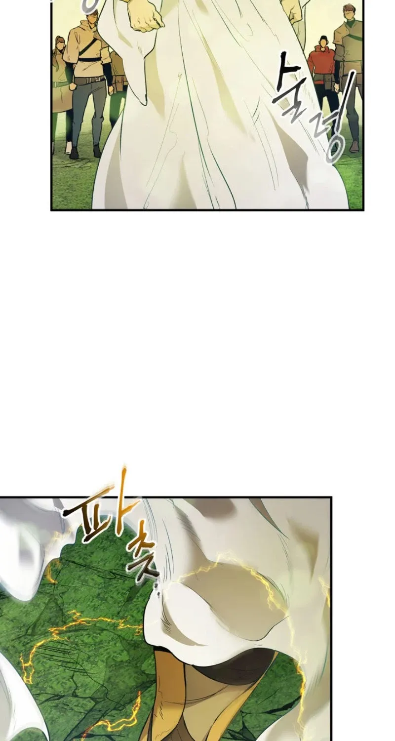 Read Leveling With The Gods chapter 16 image 20 on Lezhin