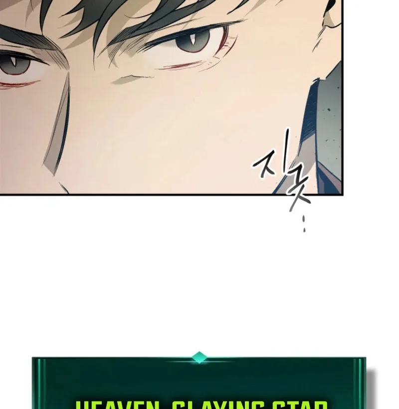 Read Leveling With The Gods chapter 16 image 54 on Lezhin