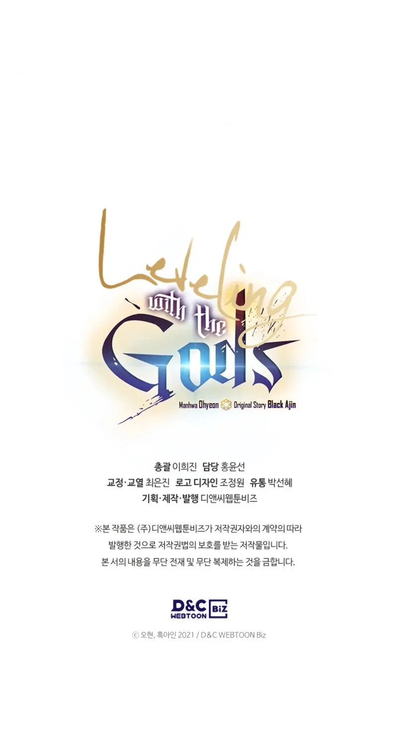 Read Leveling With The Gods chapter 18 image 105 on Lezhin