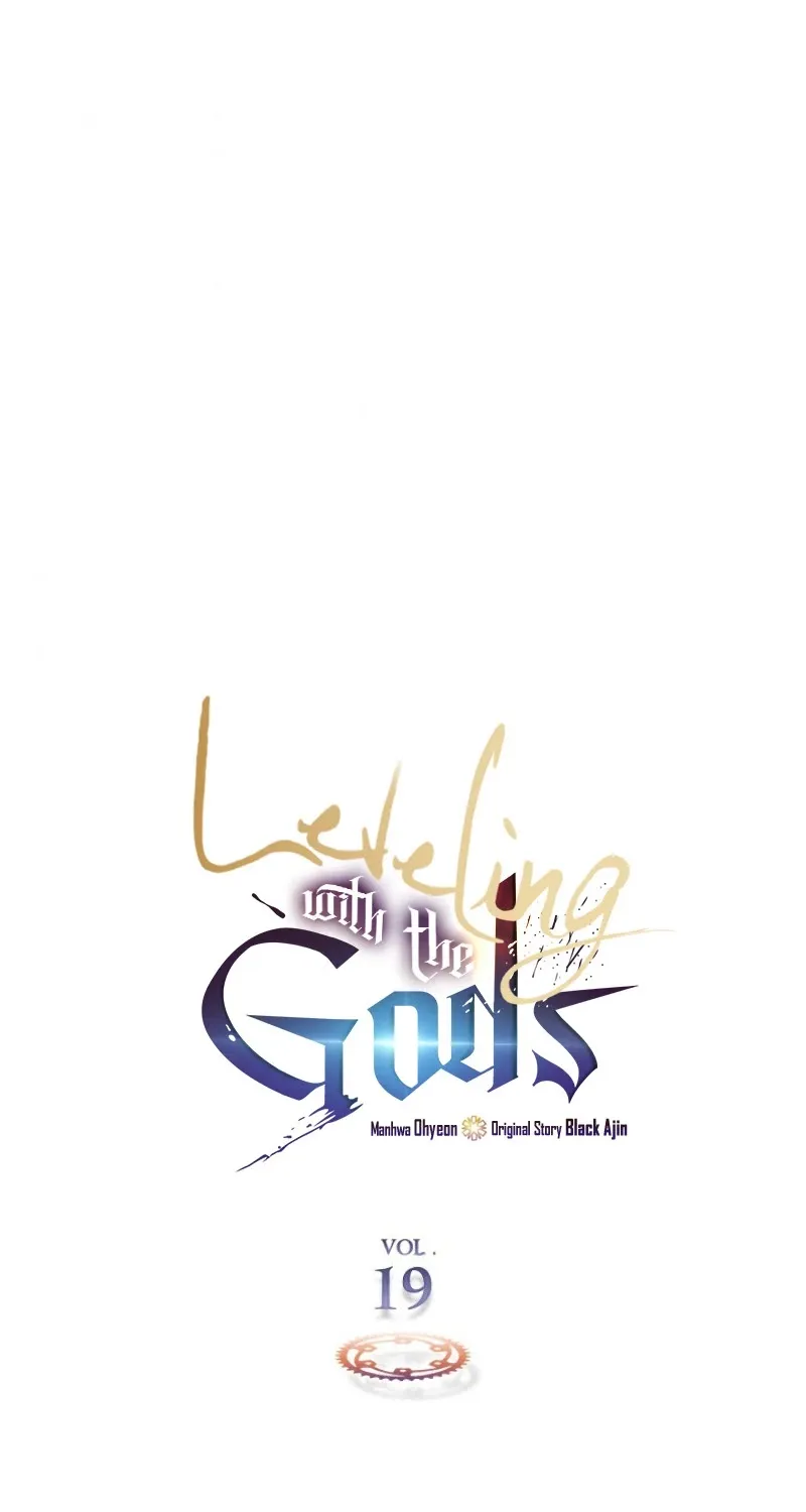 Read Leveling With The Gods chapter 19 image 5 on Lezhin
