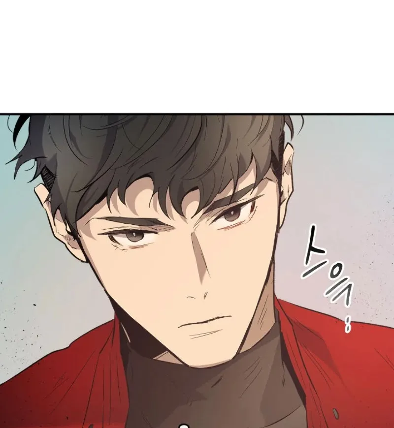 Read Leveling With The Gods chapter 19 image 68 on Lezhin