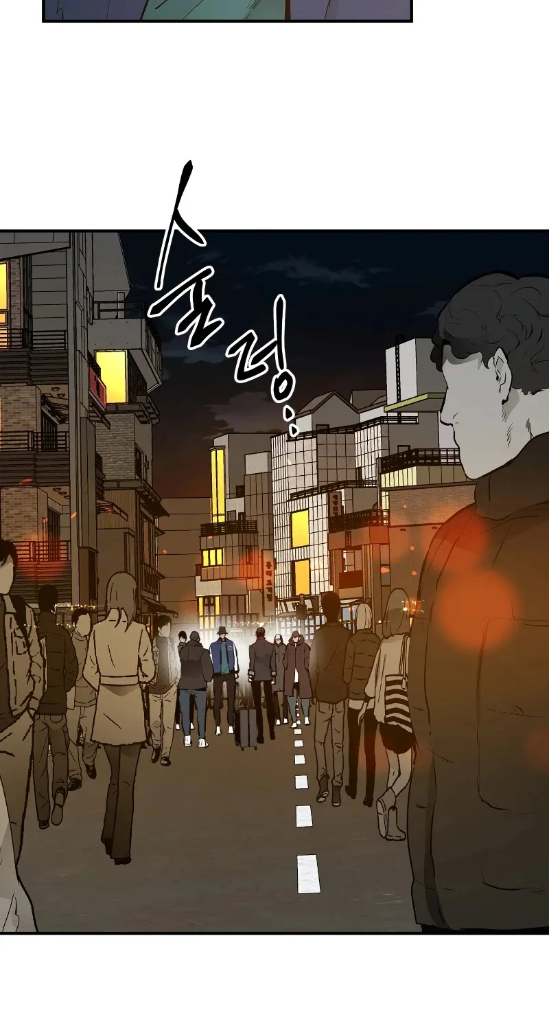 Read Leveling With The Gods chapter 2 image 38 on Lezhin