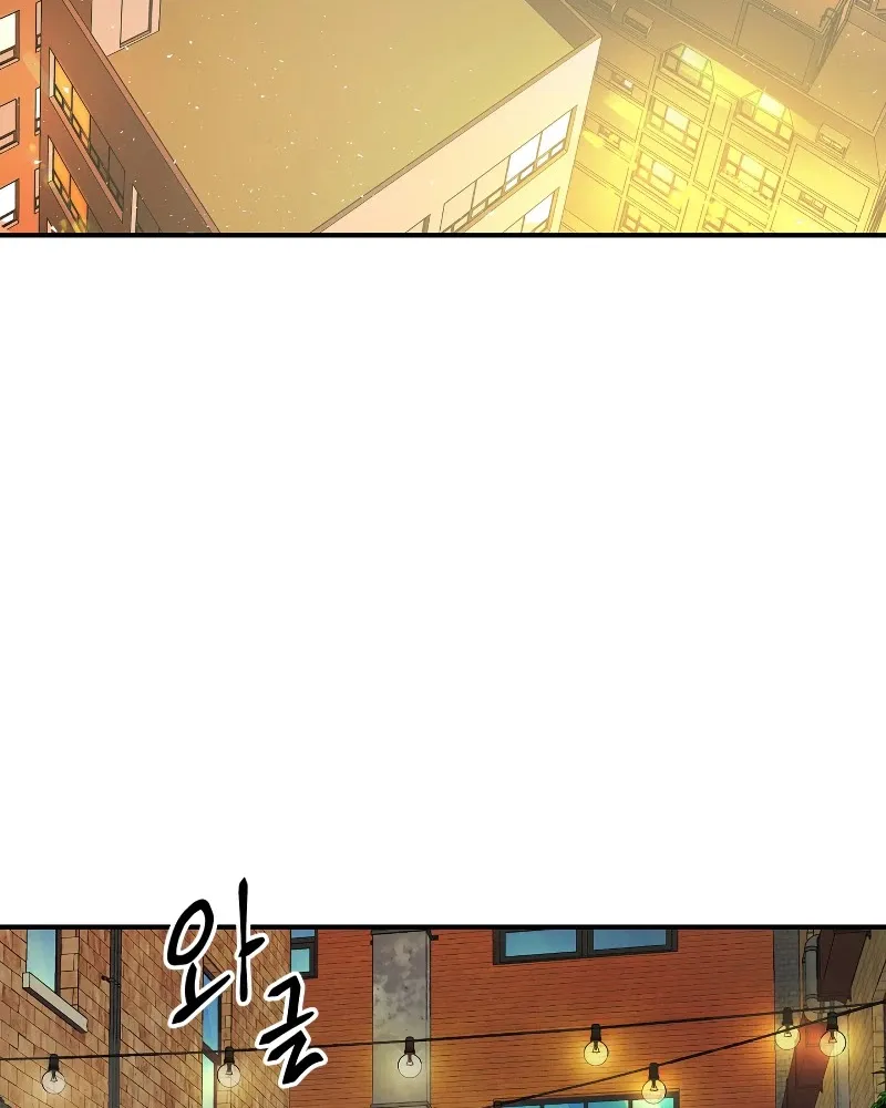 Read Leveling With The Gods chapter 2 image 4 on Lezhin