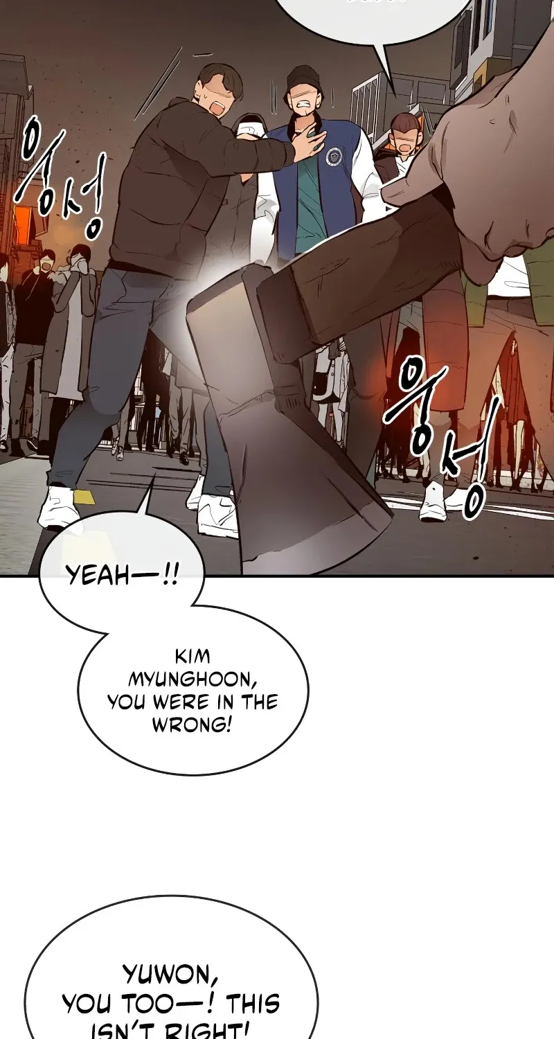 Read Leveling With The Gods chapter 2 image 47 on Lezhin