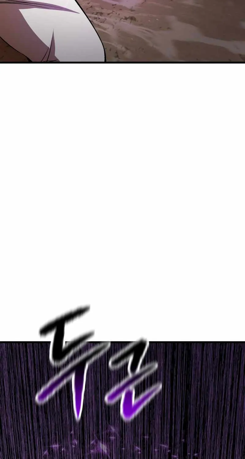 Read Leveling With The Gods chapter 206 image 19 on Lezhin