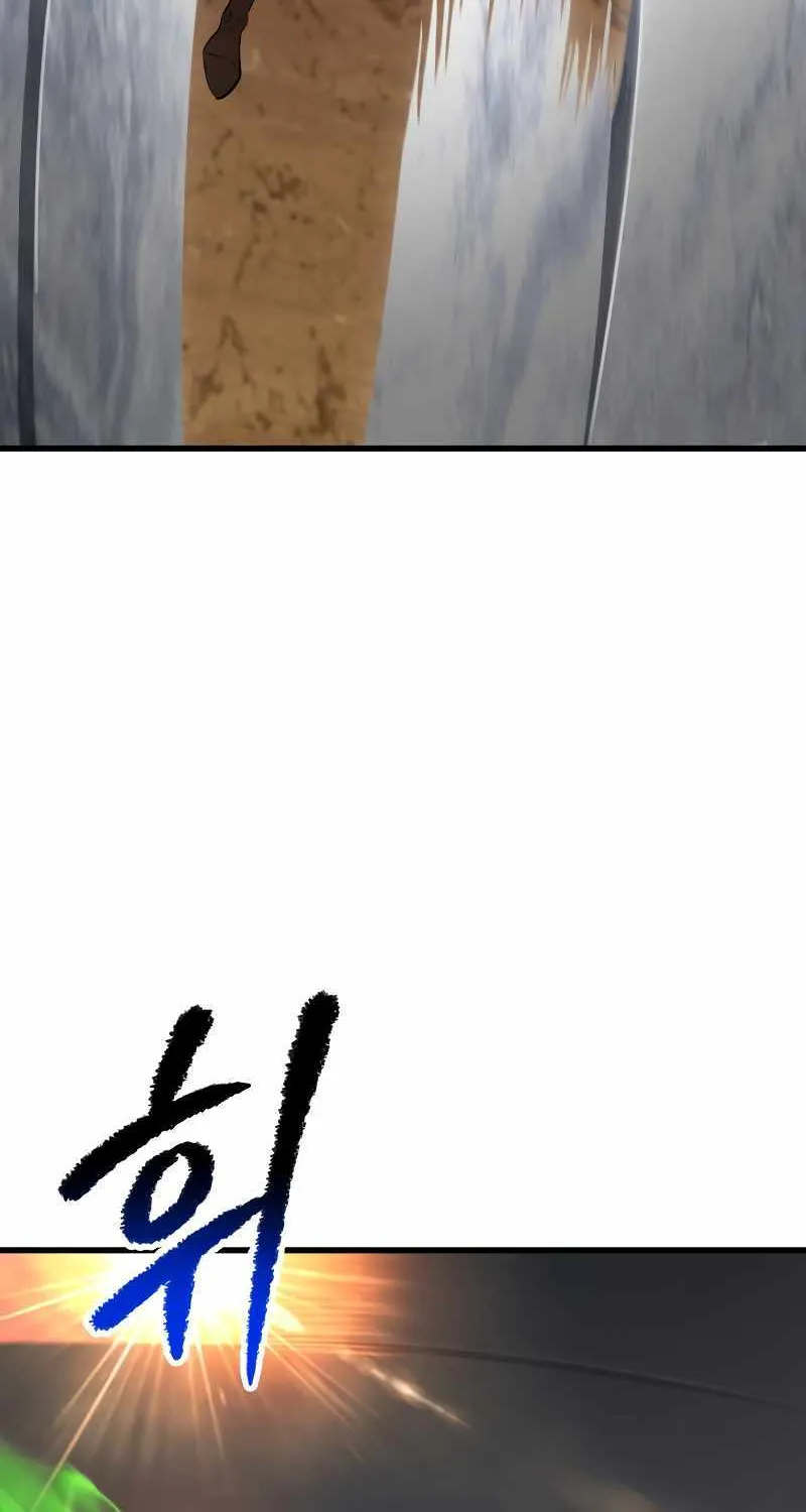 Read Leveling With The Gods chapter 206 image 33 on Lezhin