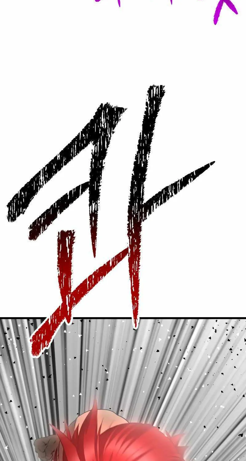 Read Leveling With The Gods chapter 206 image 80 on Lezhin