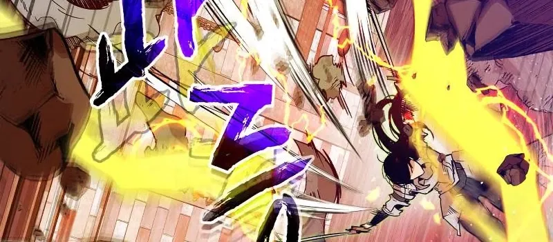 Read Leveling With The Gods chapter 21 image 46 on Lezhin