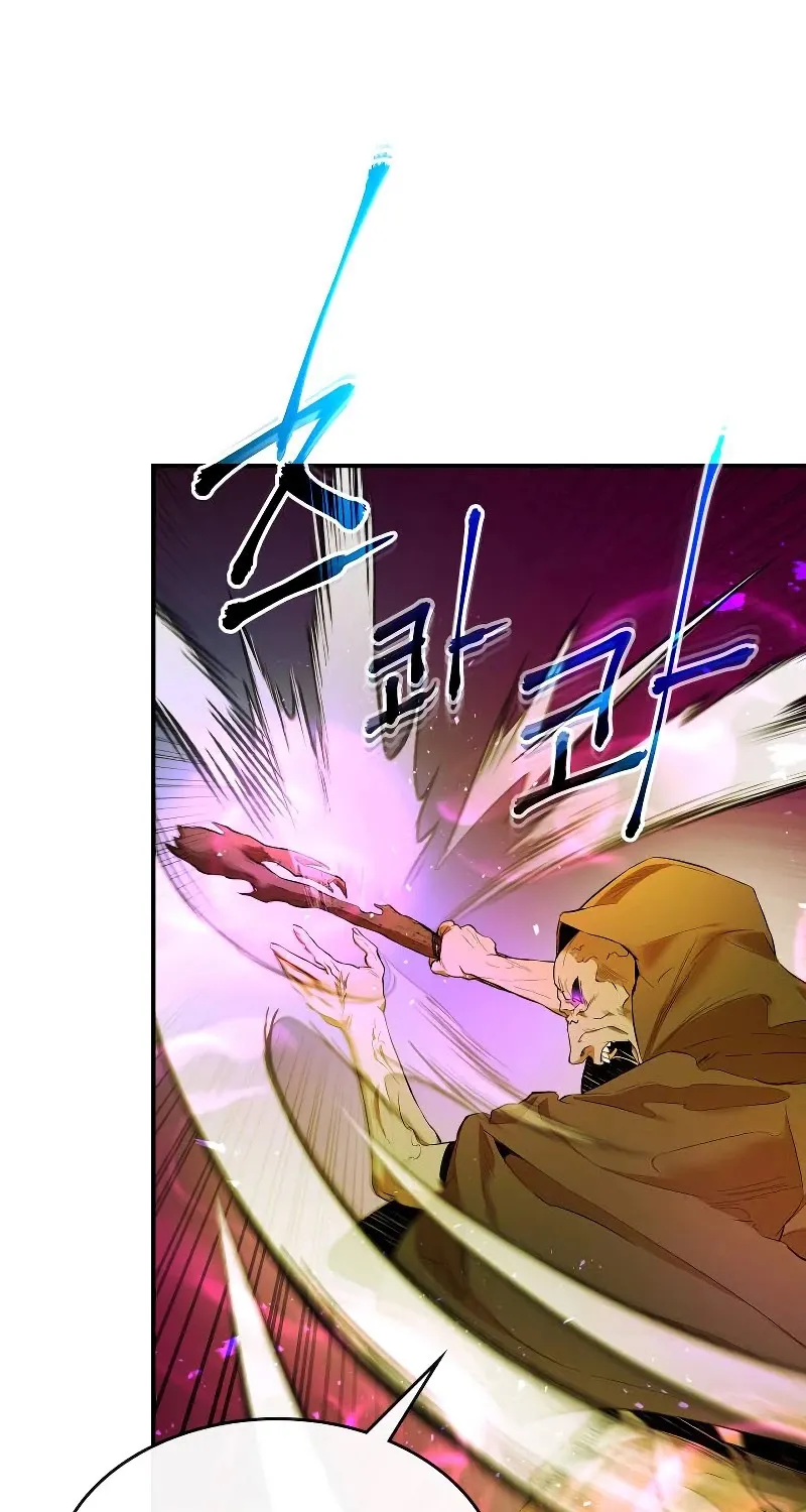 Read Leveling With The Gods chapter 21 image 91 on Lezhin