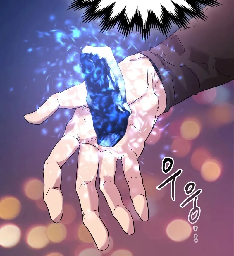 Read Leveling With The Gods chapter 23 image 110 on Lezhin