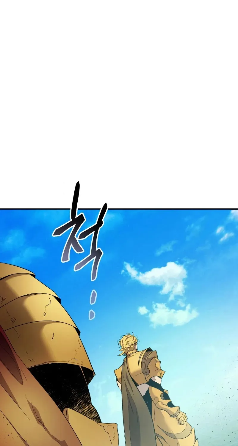 Read Leveling With The Gods chapter 23 image 34 on Lezhin