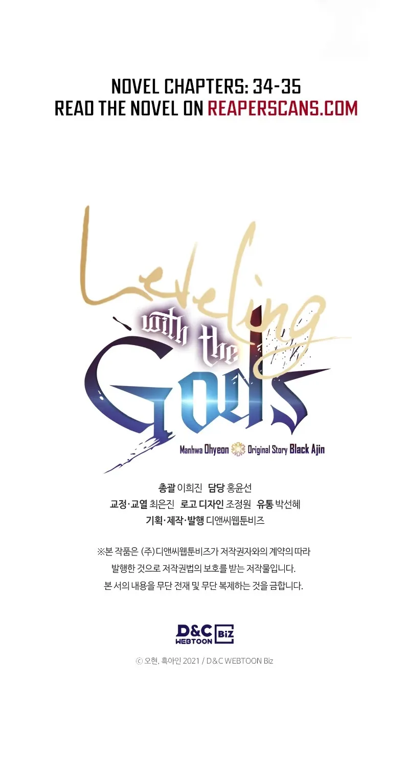 Read Leveling With The Gods chapter 25 image 111 on Lezhin