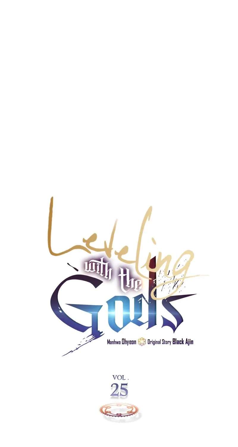 Read Leveling With The Gods chapter 25 image 4 on Lezhin