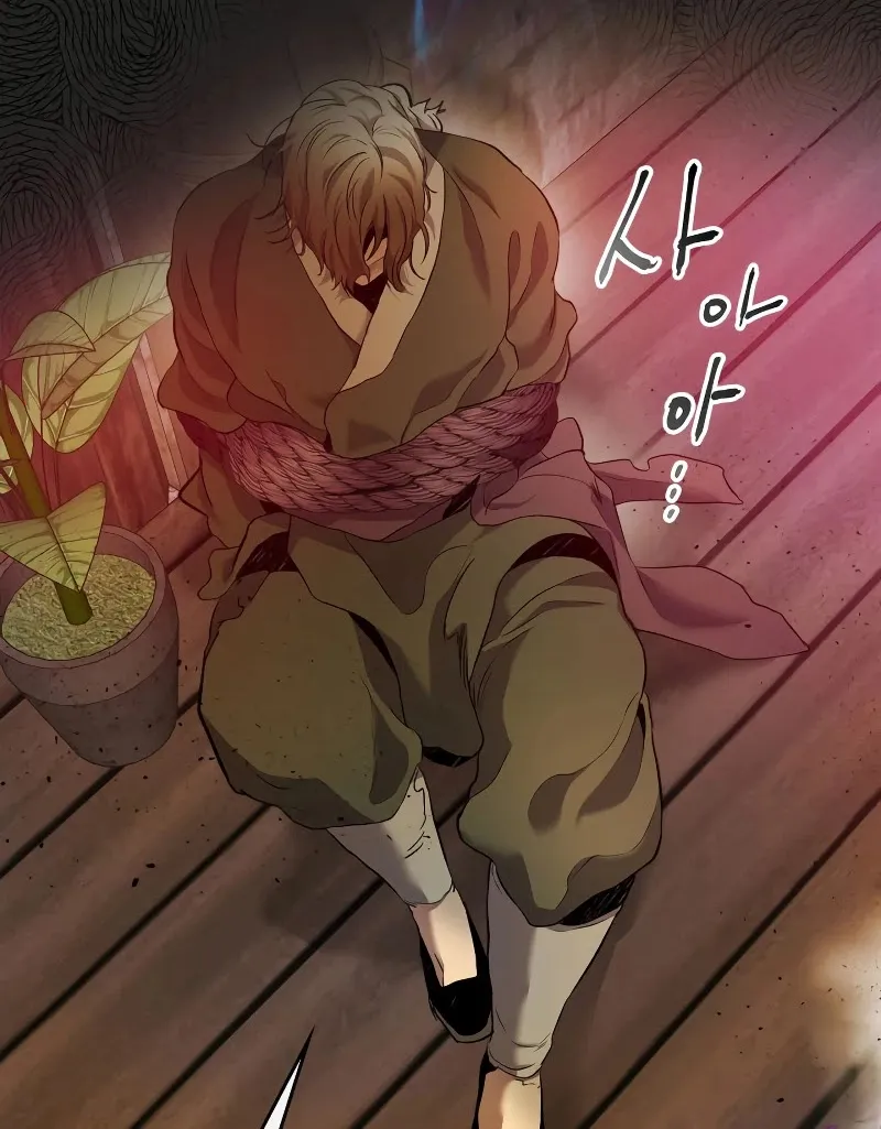 Read Leveling With The Gods chapter 25 image 90 on Lezhin