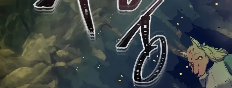 Read Leveling With The Gods chapter 26 image 48 on Lezhin