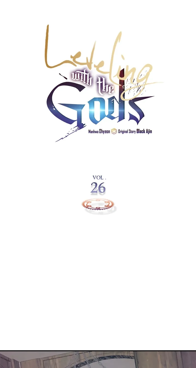 Read Leveling With The Gods chapter 26 image 6 on Lezhin