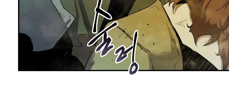 Read Leveling With The Gods chapter 26 image 60 on Lezhin