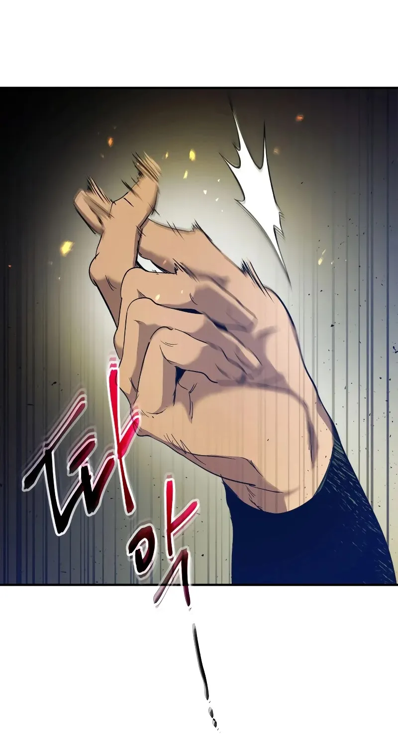 Read Leveling With The Gods chapter 26 image 82 on Lezhin
