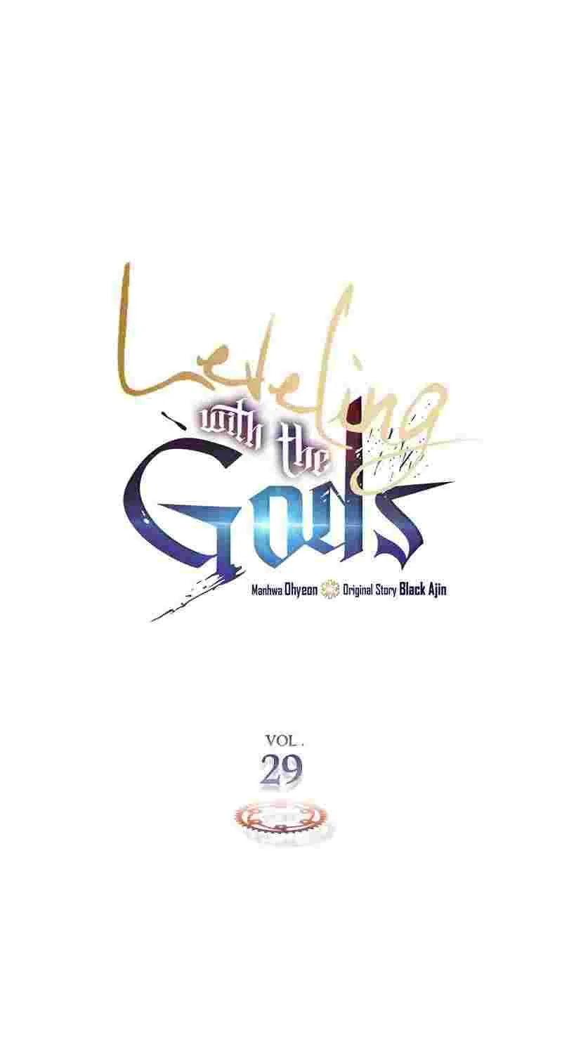 Read Leveling With The Gods chapter 29 image 1 on Lezhin