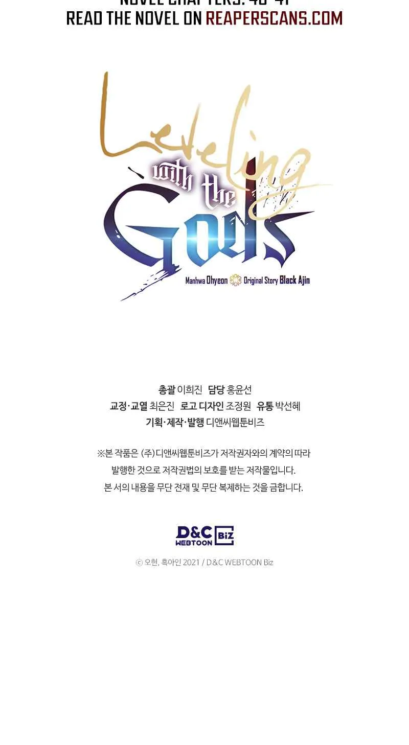 Read Leveling With The Gods chapter 29 image 108 on Lezhin
