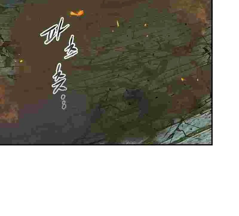 Read Leveling With The Gods chapter 29 image 86 on Lezhin