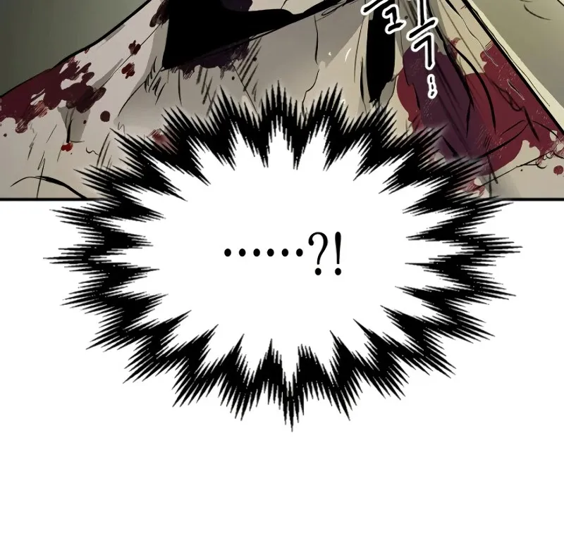 Read Leveling With The Gods chapter 3 image 44 on Lezhin