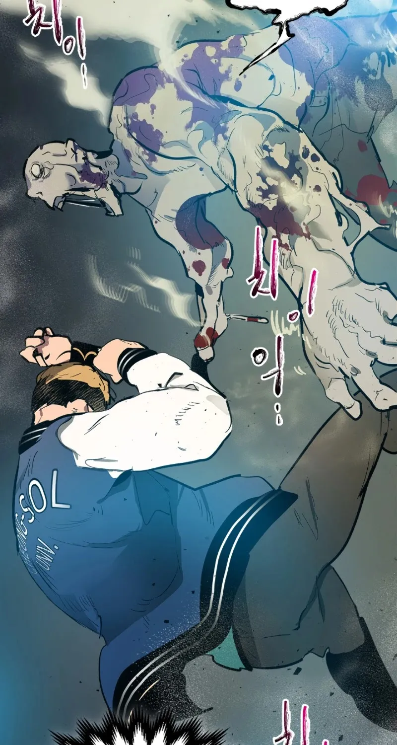 Read Leveling With The Gods chapter 3 image 63 on Lezhin
