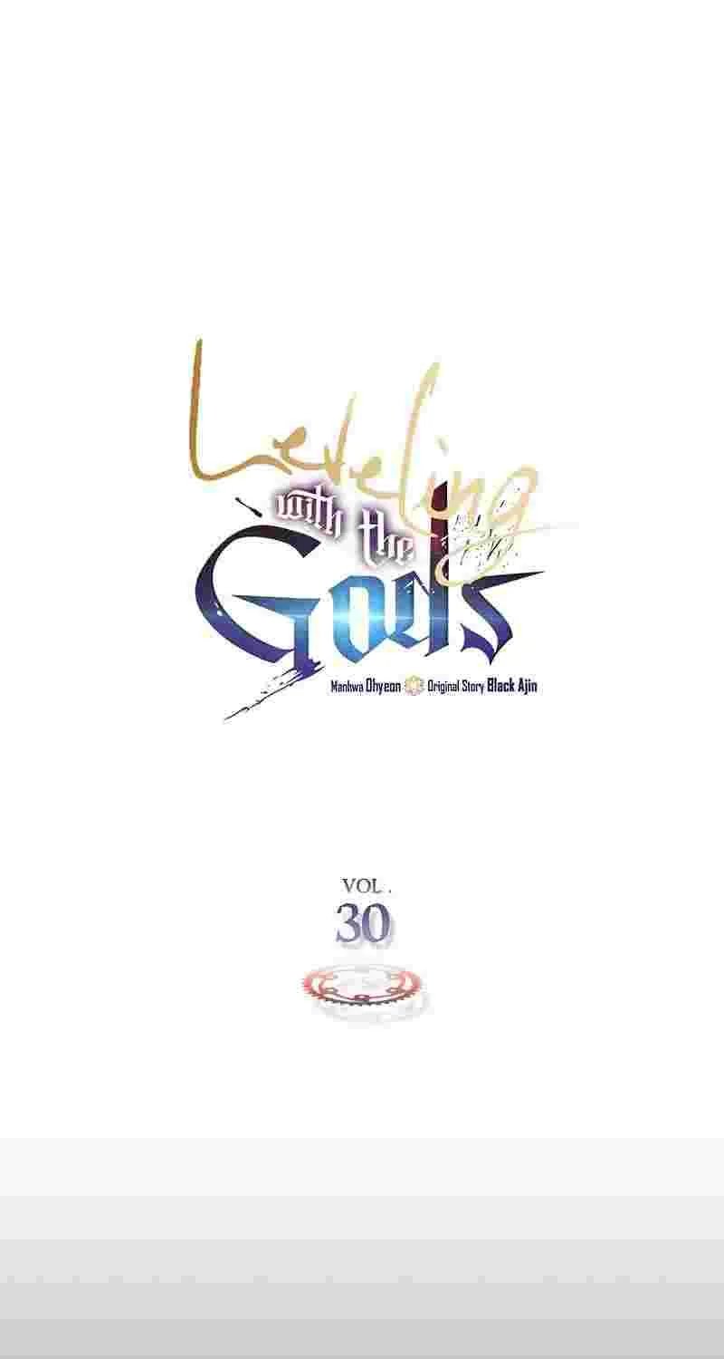 Read Leveling With The Gods chapter 30 image 1 on Lezhin