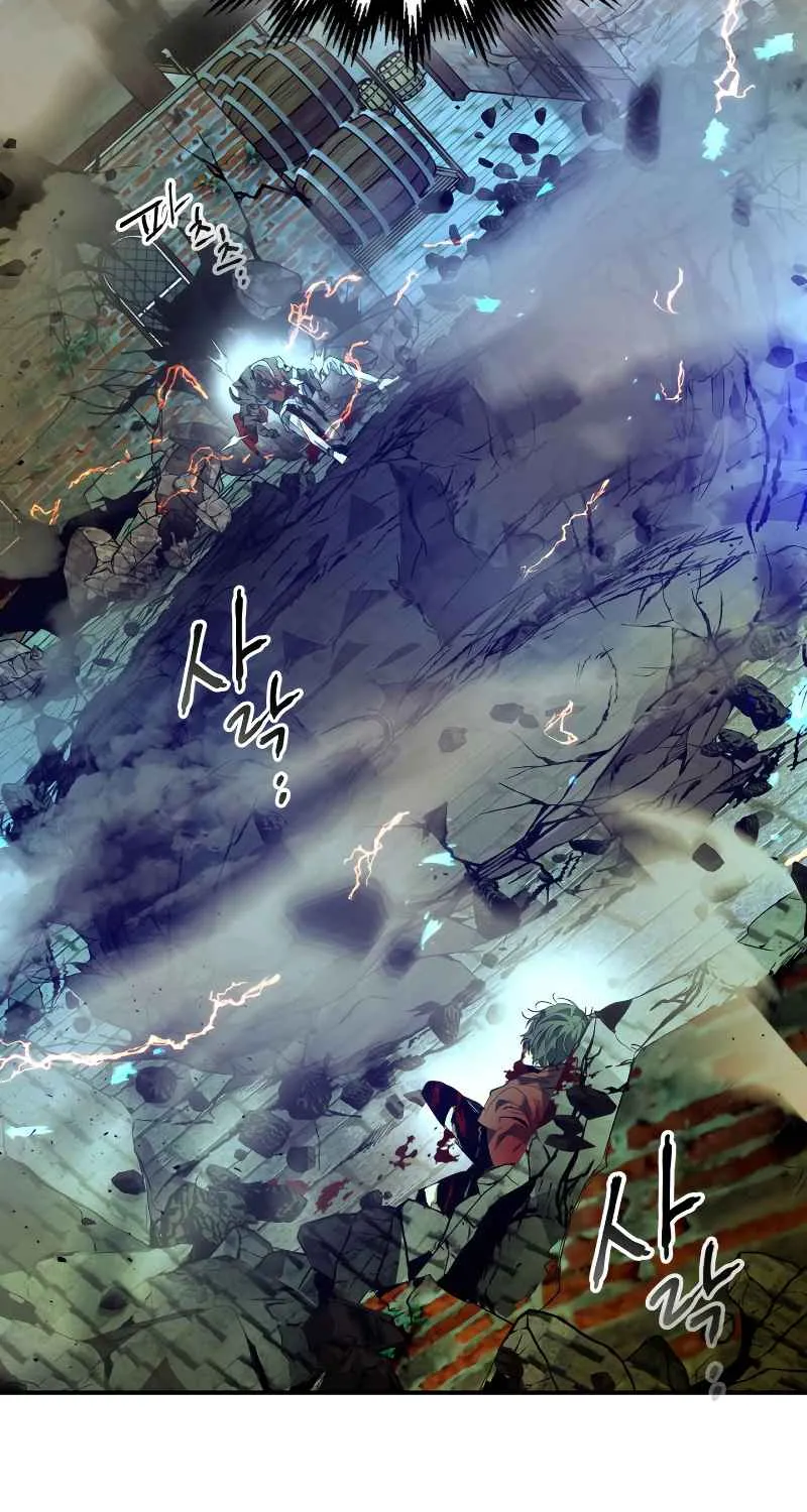 Read Leveling With The Gods chapter 30 image 84 on Lezhin
