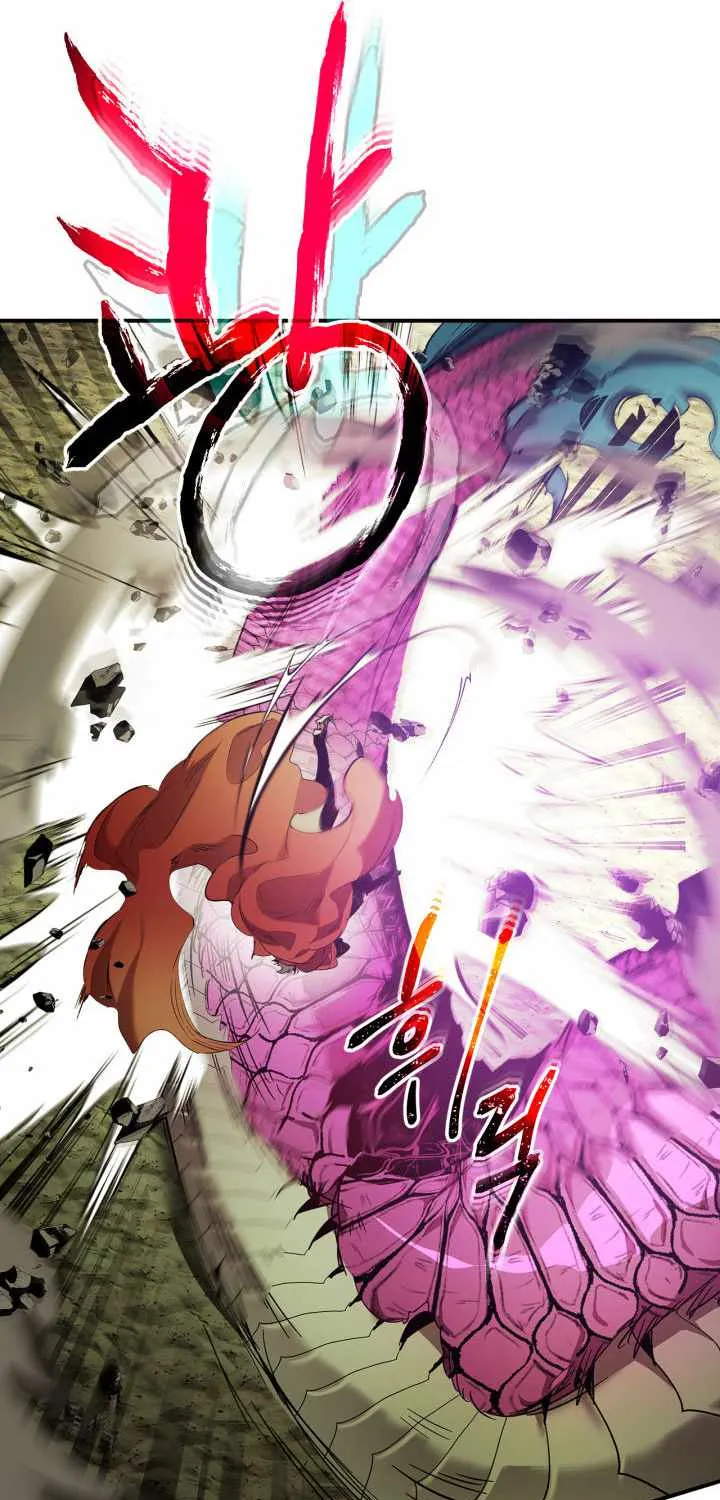 Read Leveling With The Gods chapter 33 image 43 on Lezhin