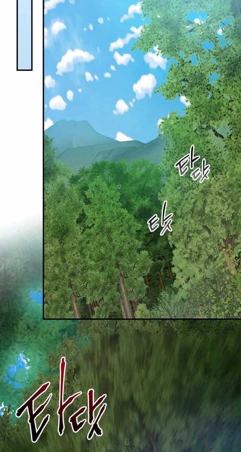 Read Leveling With The Gods chapter 35 image 76 on Lezhin