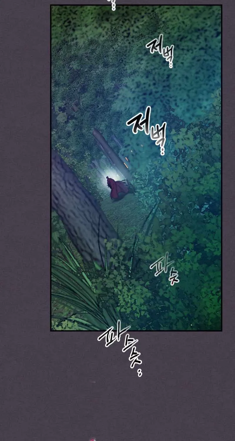 Read Leveling With The Gods chapter 35 image 86 on Lezhin