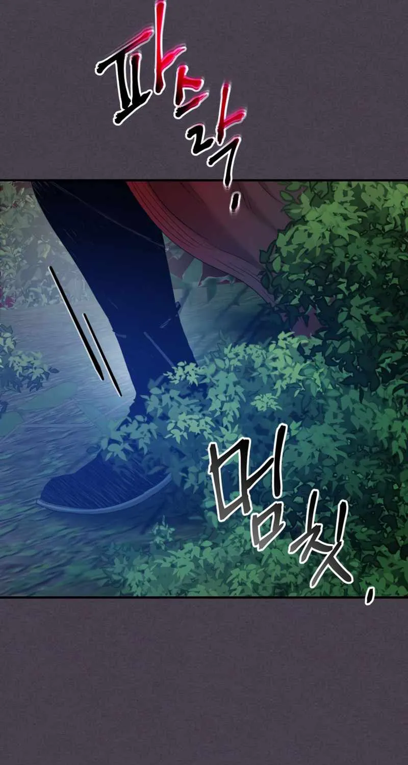 Read Leveling With The Gods chapter 35 image 87 on Lezhin