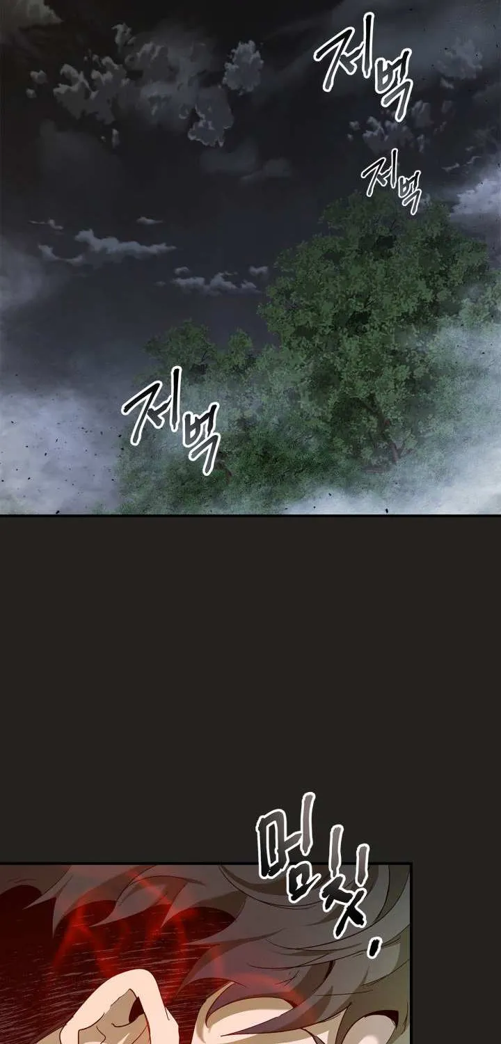 Read Leveling With The Gods chapter 36 image 40 on Lezhin