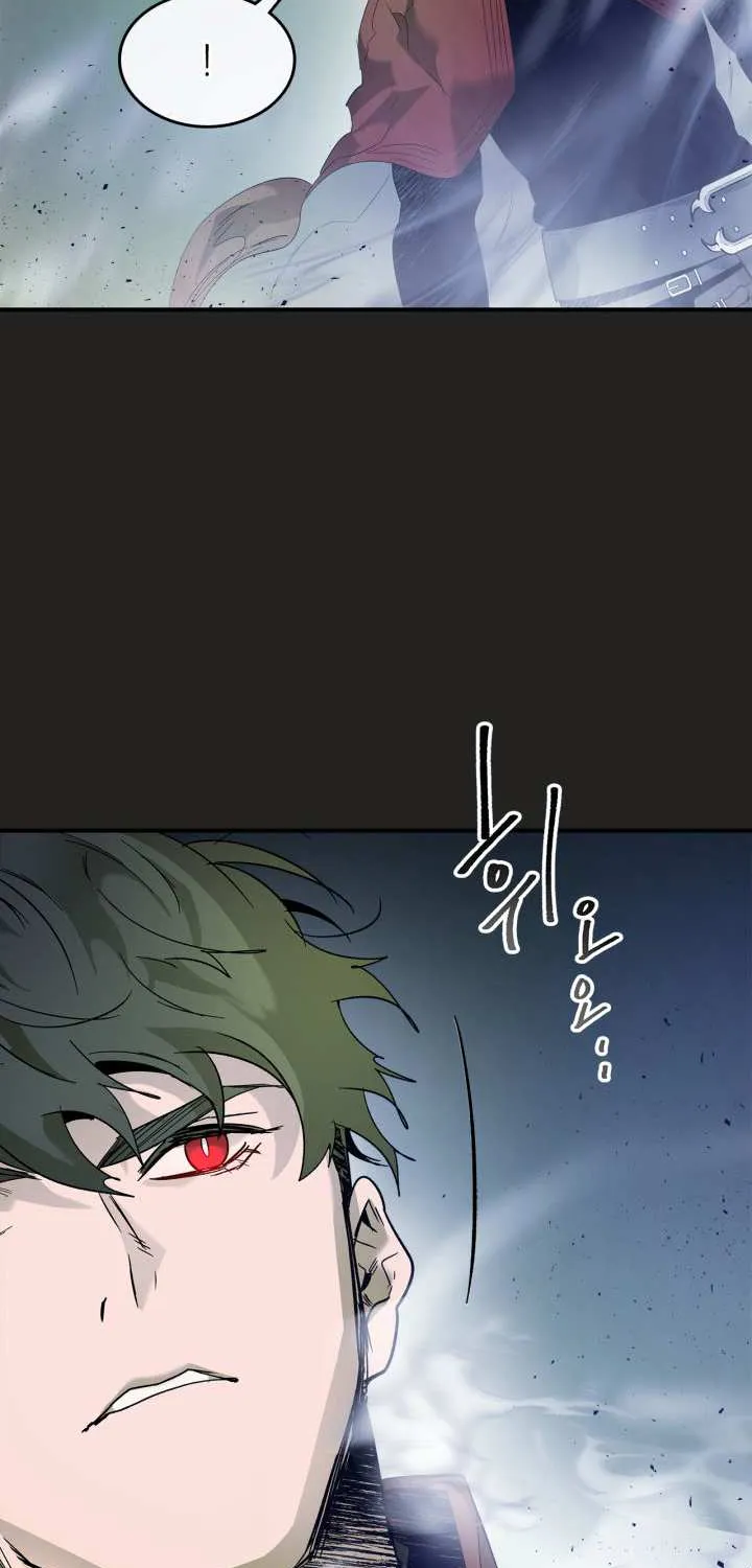 Read Leveling With The Gods chapter 36 image 46 on Lezhin